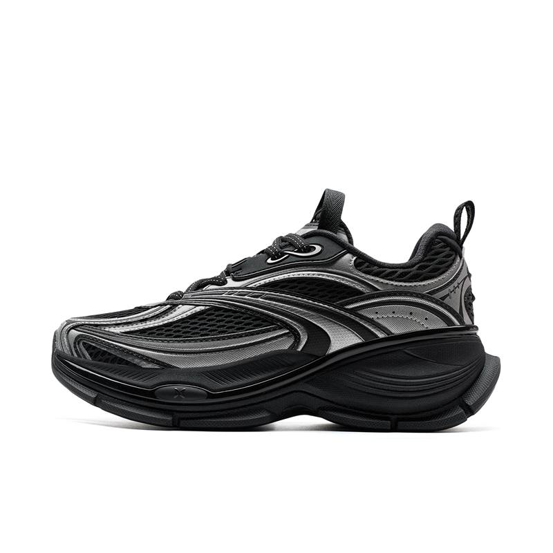 XTEP Basque 2 Abrasion Resistant Lightweight Height Increasing Low top Casual Shoes Women's Black Space Silver