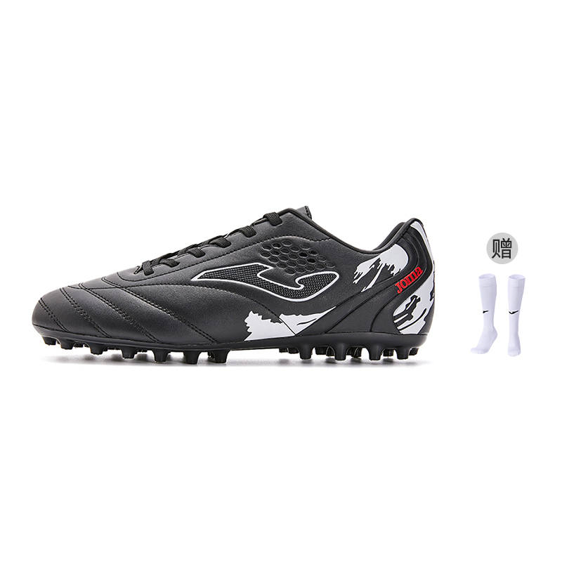 Joma MG Multi Ground Slip Resistant Abrasion Resistant Soccer Shoes Men's Black
