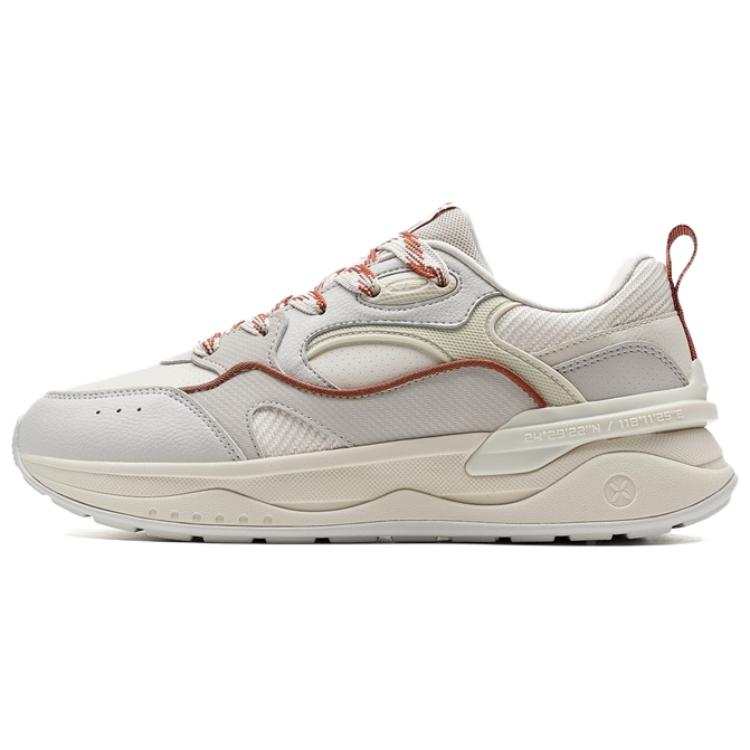 XTEP Slip Resistant Abrasion Resistant Low top Casual Shoes Women's Gray