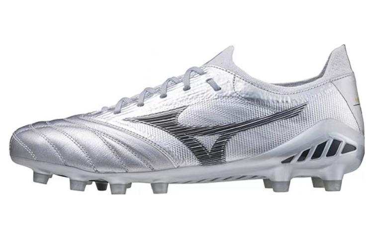 Mizuno Mizuno Morelia Neo 3 Beta FG 'Gray Silver'