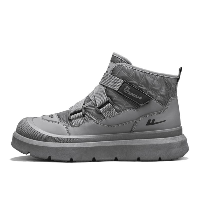 Warrior Fleece Lined Thick Cotton, Casual Trendy, Everyday Commute, Minimalist Style, Versatile Snow Boots Men's Gray