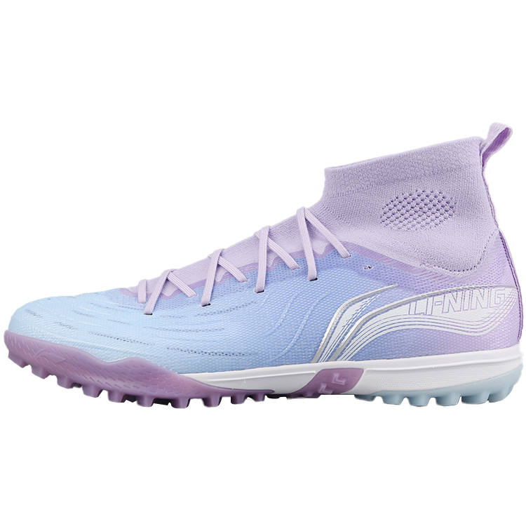 Li-Ning Li Ning TF Turf Artificial Turf Cushioning Slip Resistant Soccer Shoes Men's Blue Purple