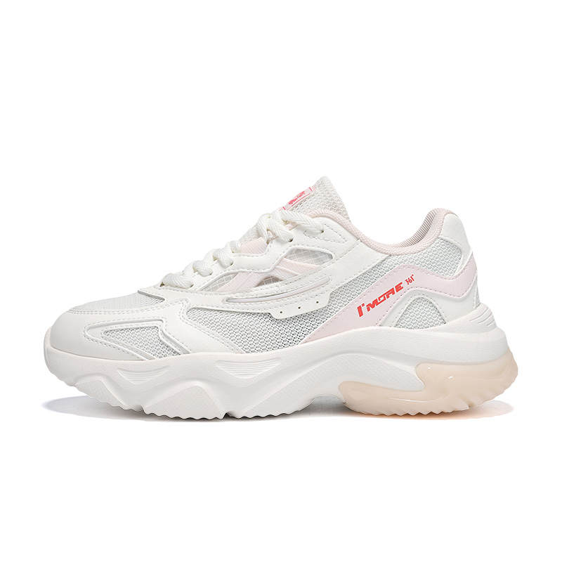 361° Vintage Slip Resistant Abrasion Resistant Low top Casual Shoes Women's Feather White Pink