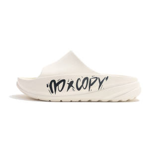 NOCOPY Slide Slippers Unisex Beige