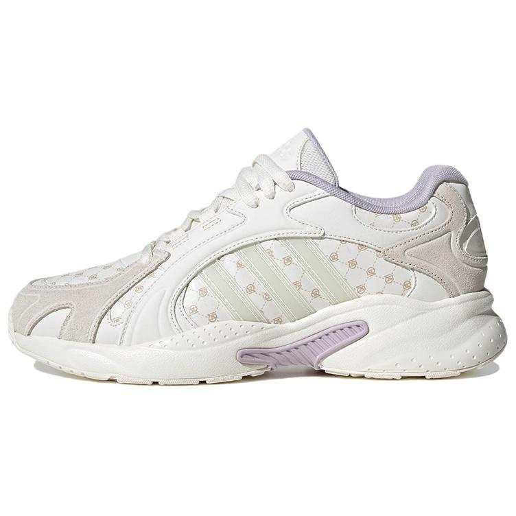 Adidas Neo Crazychaos Shadow 2.0 'White Cream Gray'