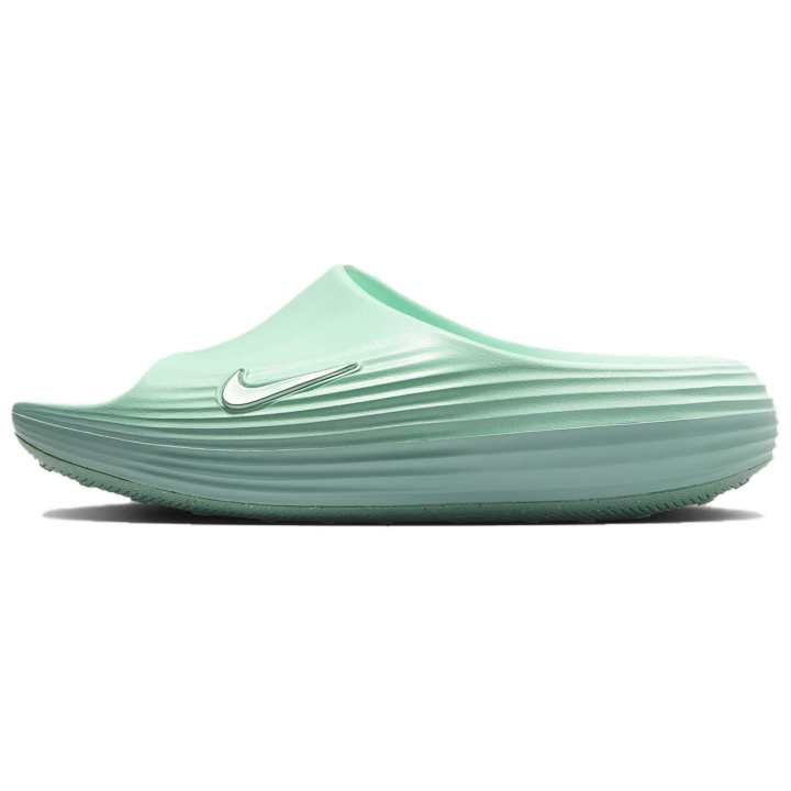 Nike Nike ReactX Rejunate Abrasion Resistant Slide Slippers Women's Green