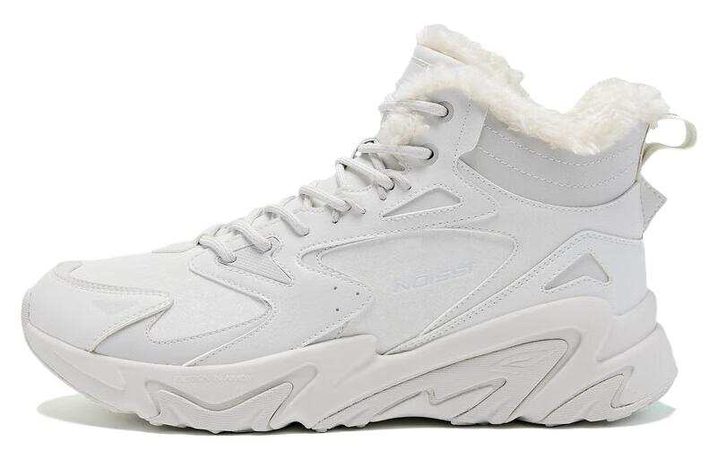 QIAODAN Slip Resistant, Abrasion Resistant, Waterproof, Thermal High top Chunky Sneakers Men's White