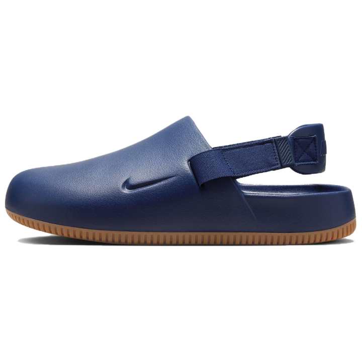 Nike Nike Calm Mule Comfortable And Lightweight Abrasion Resistant Slip Resistant Closed Toe Slippers Men's Blue