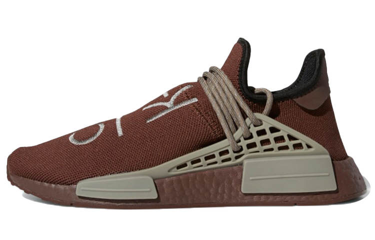 Adidas Originals Nmd Human Race Pharrell x Nmd Human Race Adidas Originals 'Chocolate'