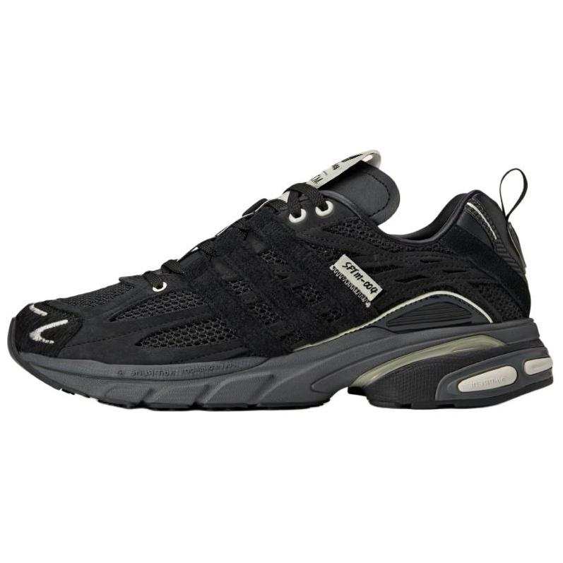 Adidas Originals Adistar Cushion Song for the Mute x Adistar Cushion Adidas Originals 'Black'