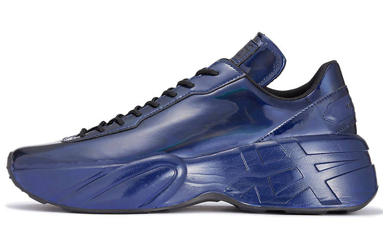 Onitsuka Tiger Onitsuka Tiger P Trainer Przm 'Blue'