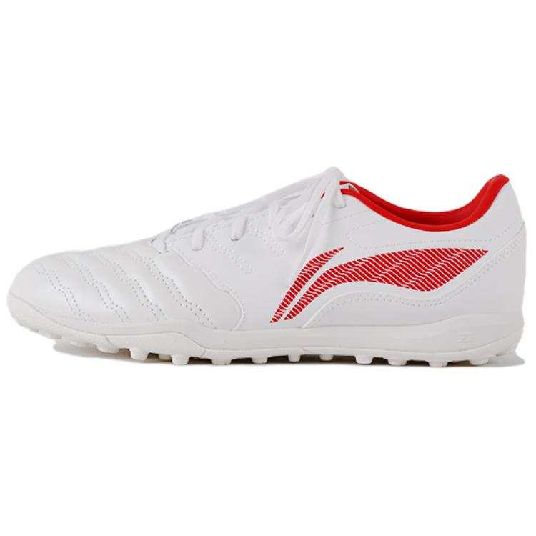 Li-Ning Li Ning TF Turf Cushioning Slip Resistant Abrasion Resistant Soccer Shoes Men's White
