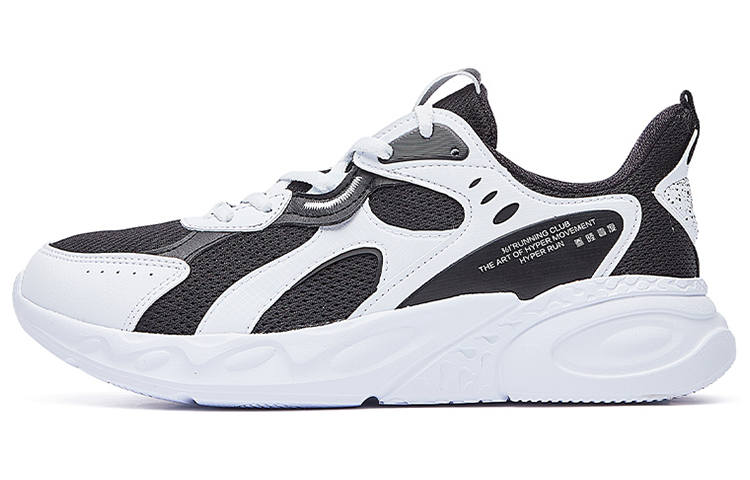 361° Fashion Slip Resistant, Breathable, And Lightweight Low top Sports Casual Shoes Women's White Black