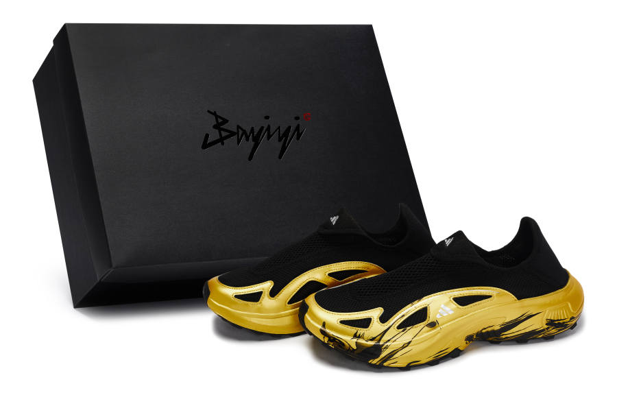 Adidas Adidas FC WALKER Golden Sword And Ink, Special Shoe Box Abrasion Resistant Low top Casual Shoes Men's Black Gold Silver