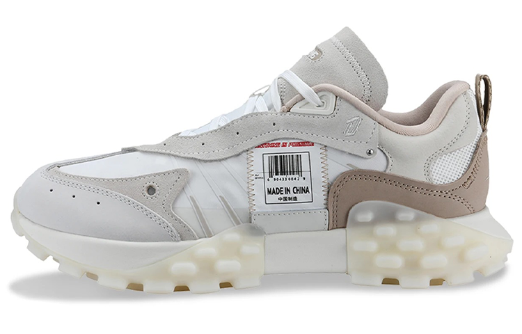 Li-Ning Li Ning Cushioning, Wear Resistant Low top Casual Shoes Men's