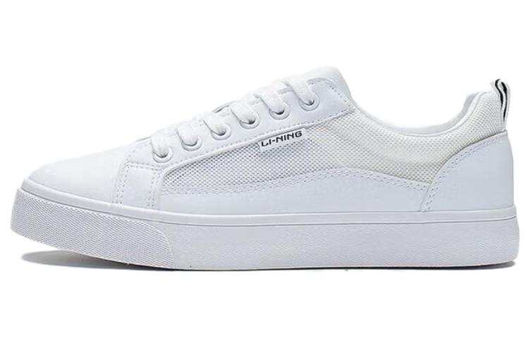 Li-Ning Li Ning Slip Resistant And Breathable Low top Casual Shoes Women's White