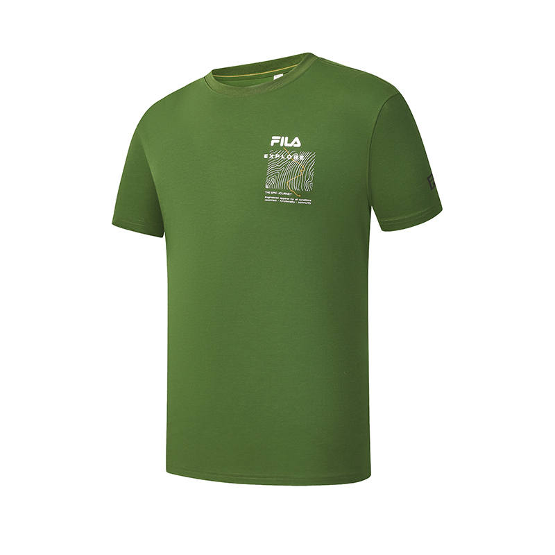 FILA EXPLORE T Shirt Men's Boxwood Green