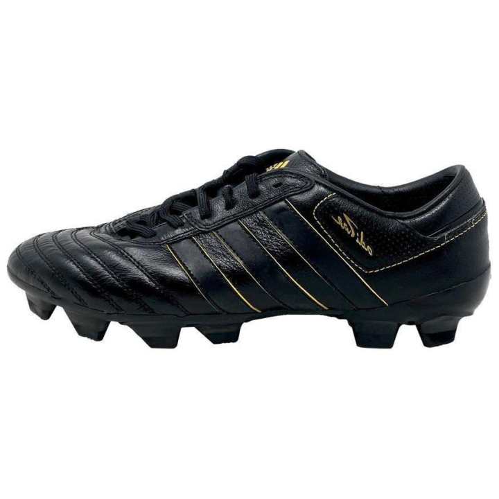 Adidas Adidas Adipure 2 Trx Fg 'Black Gold Metallic'