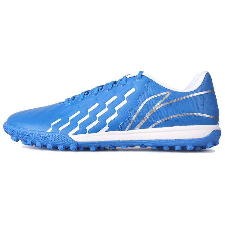 Li-Ning Li Ning Brocade TF Turf Artificial Turf Cushioning, Wear Resistant Soccer Shoes Men's Blue