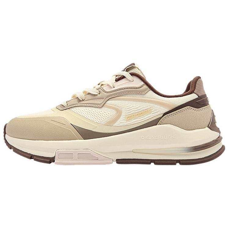 QIAODAN Vertical 5 Cushioning Lightweight Height Increasing Cushioning Lightweight Height Increasing Low top
