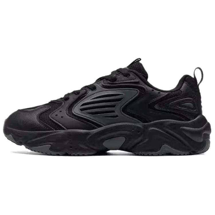 XTEP Star Trace SE Slip Resistant Slip Resistant Low top Casual Shoes Men's Black