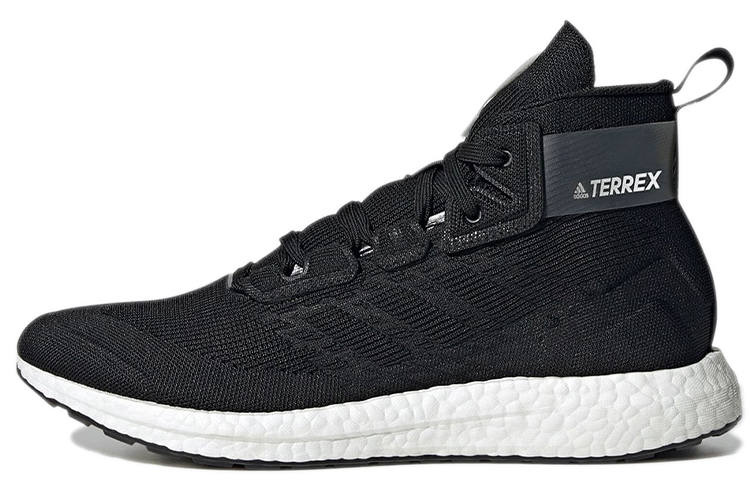 Adidas Terrex Free Hiker Adidas Made To Be Remade 'Black'