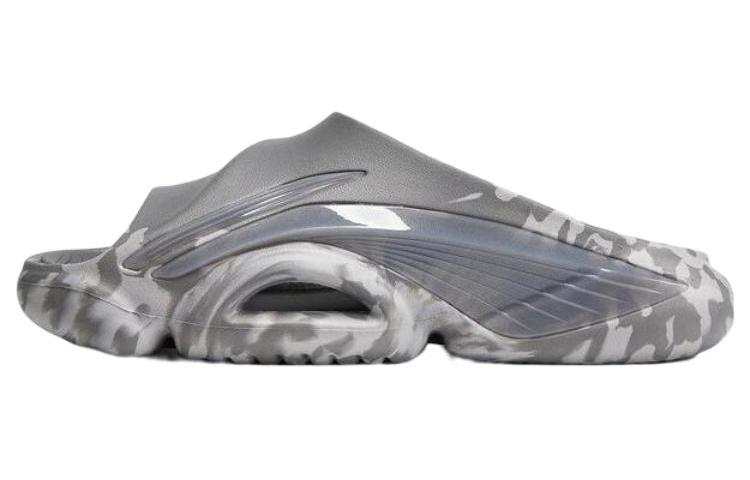 Li-Ning Li Ning BADFIVE Slide Slippers Men's Gray White