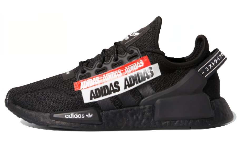 Adidas Originals Adidas NMD_R1 V2 'Core Black Red'