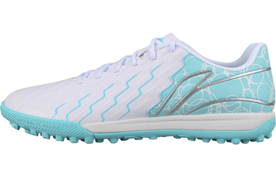 Li-Ning Li Ning Comfortable TF Turf Artificial Turf Soccer Shoes Men's