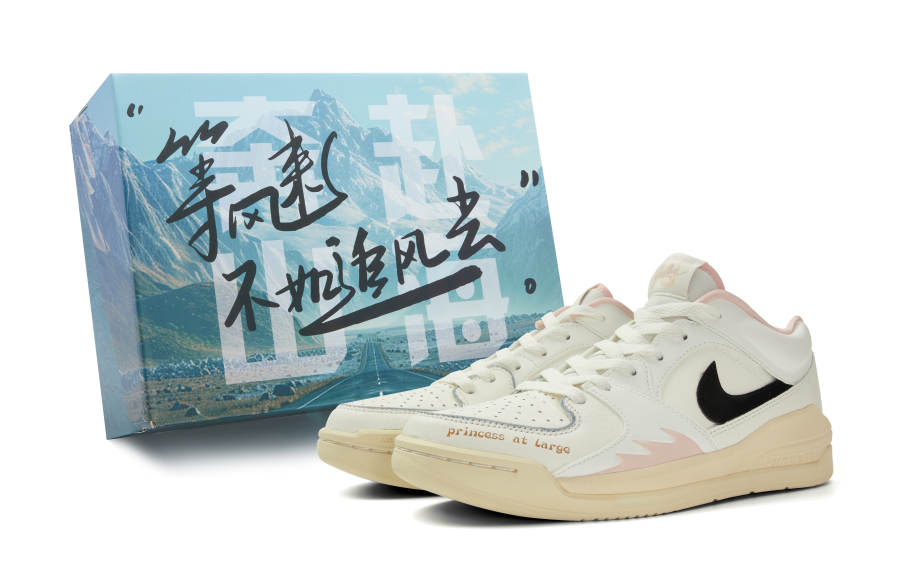 Jordan Jordan Stadium Low top Casual Shoes Women's Beige