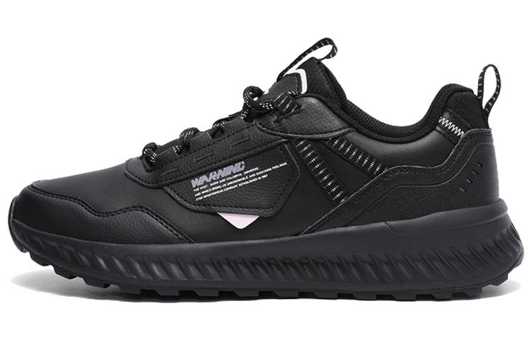 XTEP Textile, Synthetic Leather Cushioning Slip Resistant Abrasion Resistant Low top Casual Shoes Men's