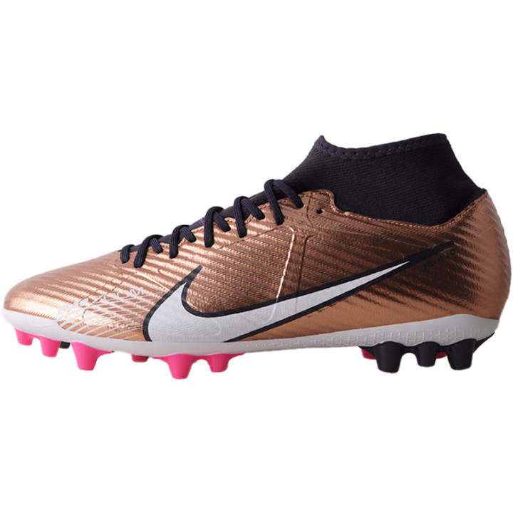 Nike Nike Zoom Superfly 9 Metallic Copper