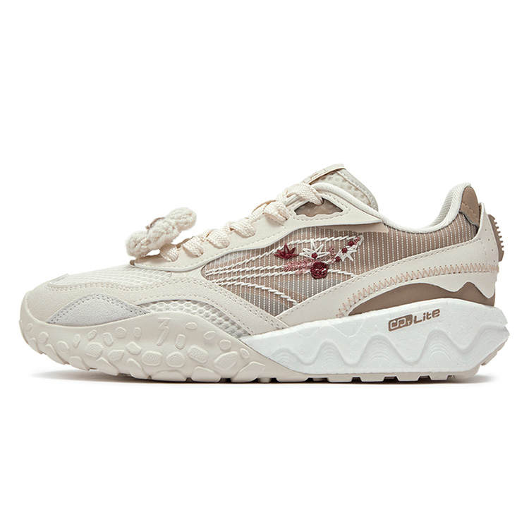 361° Slip Resistant Abrasion Resistant Low top Casual Shoes Women's Beige