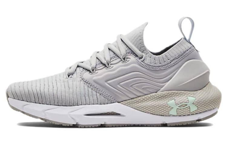 Under Armour HOVR Phantom 2 Fabric Cushioning Abrasion Resistant Breathable Lightweight