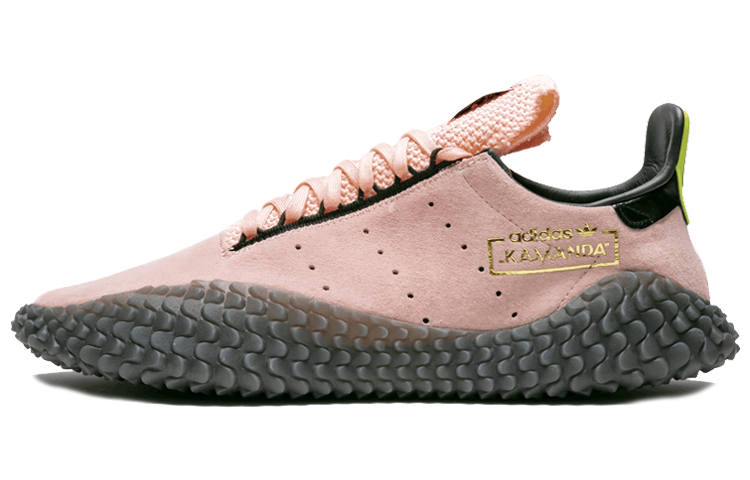Adidas Originals Kamanda Dragon Ball Z x Kamanda Adidas Originals 'Majin Buu'