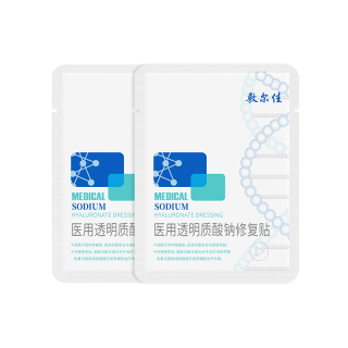 Voolga White Film Medical Dressings Post Procedure Repair For Mild To Moderate Acne Scar Reduction And Scar Healing