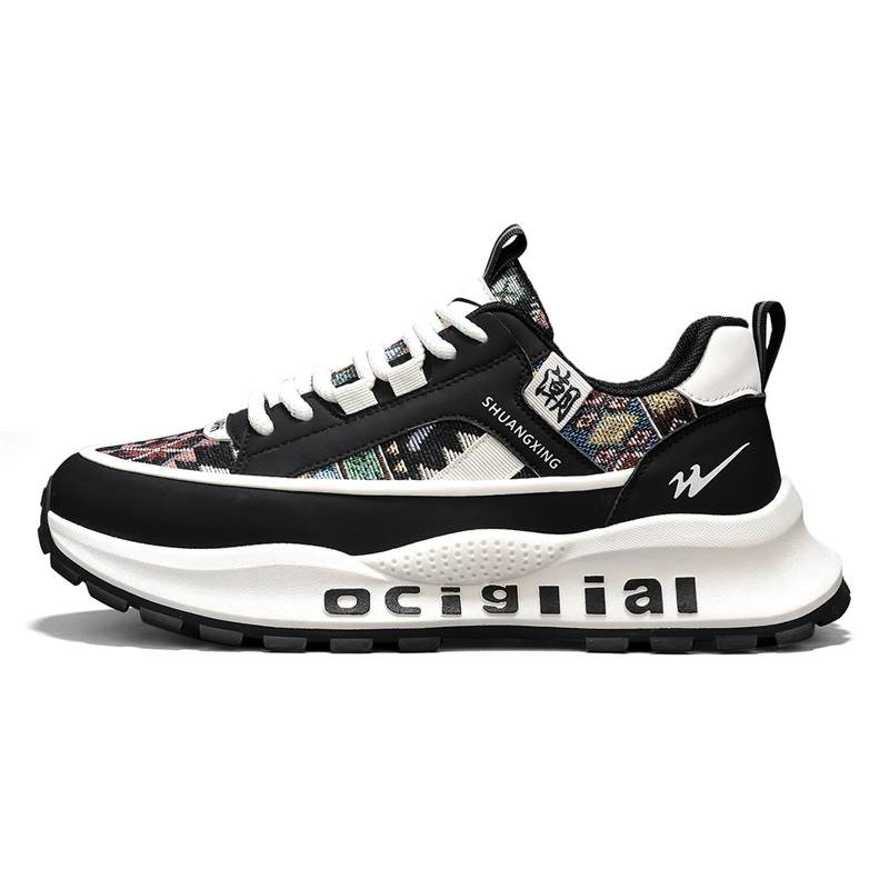 Binary Binary Slip Resistant Abrasion Resistant Slip Resistant Abrasion Resistant Low top Casual Shoes Men's Black
