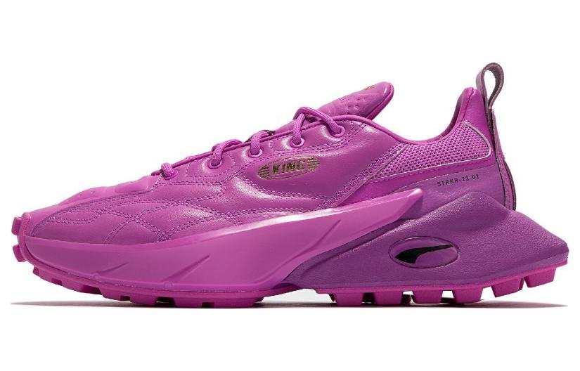 PUMA PUMA Strkr King 2 Low 'Purple' Women's