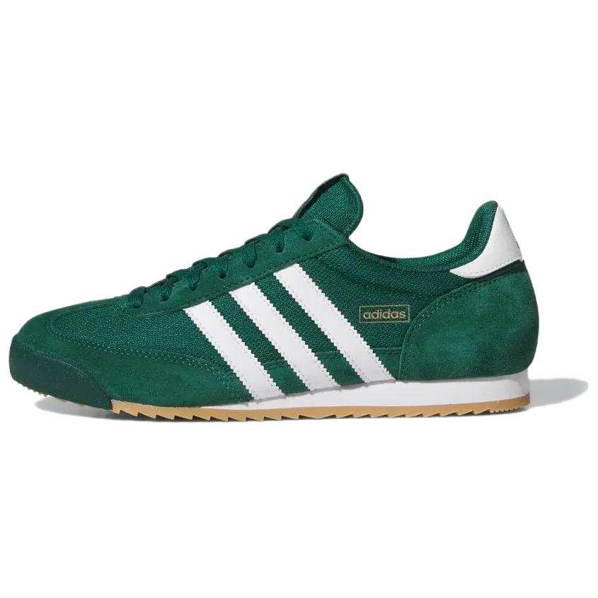 Adidas Originals R71 Adidas Originals 'Collegiate Green'