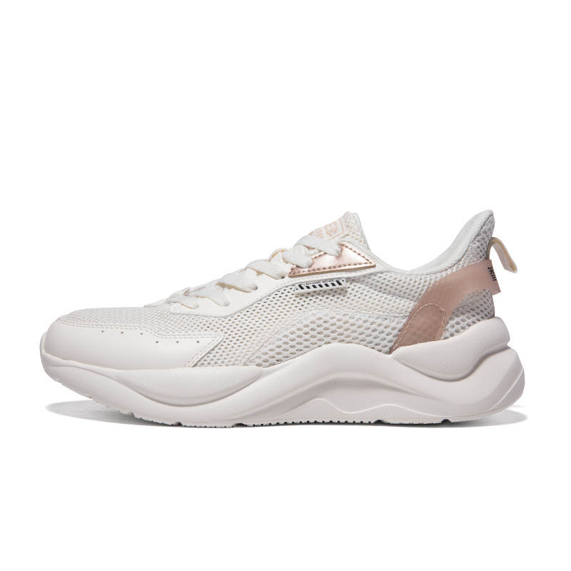 361° Cushioning, Wear Resistant Low top Casual Shoes Women's White Liquid Gold