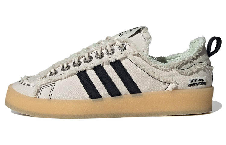 Adidas Originals Adidas Campus 80s Song For The Mute Bliss