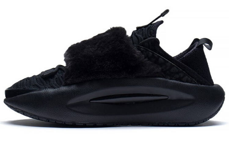Li-Ning Li Ning Wandering In The Clouds Textile, Leather Trendy Cushioning Slip Resistant Abrasion Resistant Rebound Low top