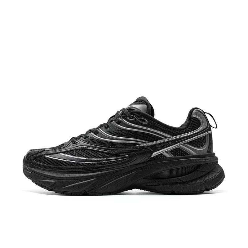 XTEP XTEP Pabask 2 Height Increasing, Abrasion Resistant, Lightweight, And Breathable