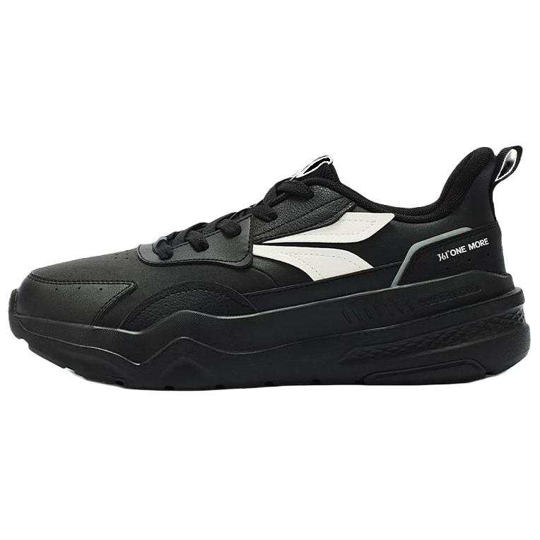 361° Slip Resistant Abrasion Resistant Low top Casual Shoes Men's Black White