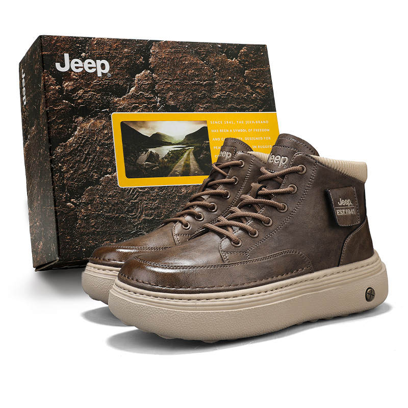 Jeep Jeep Combat Boots Men's Brown/Khaki