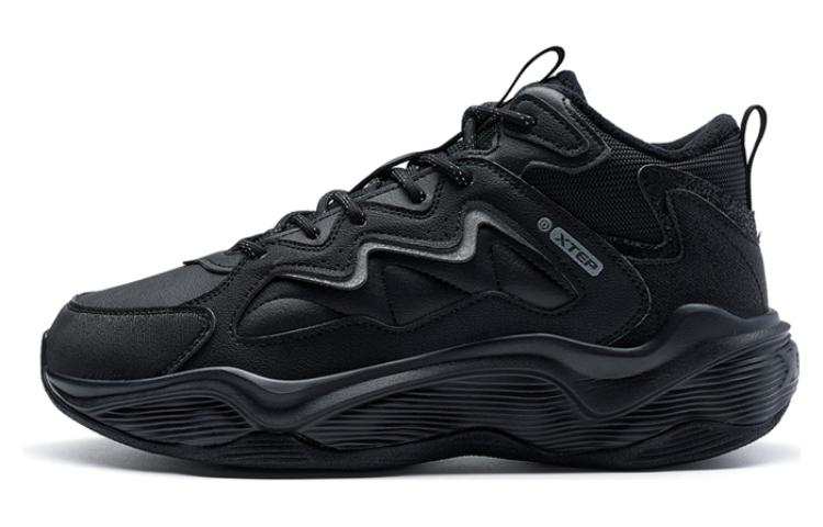 XTEP Lightning 3.0 Cushioning Slip Resistant Low top Casual Shoes Men's Black