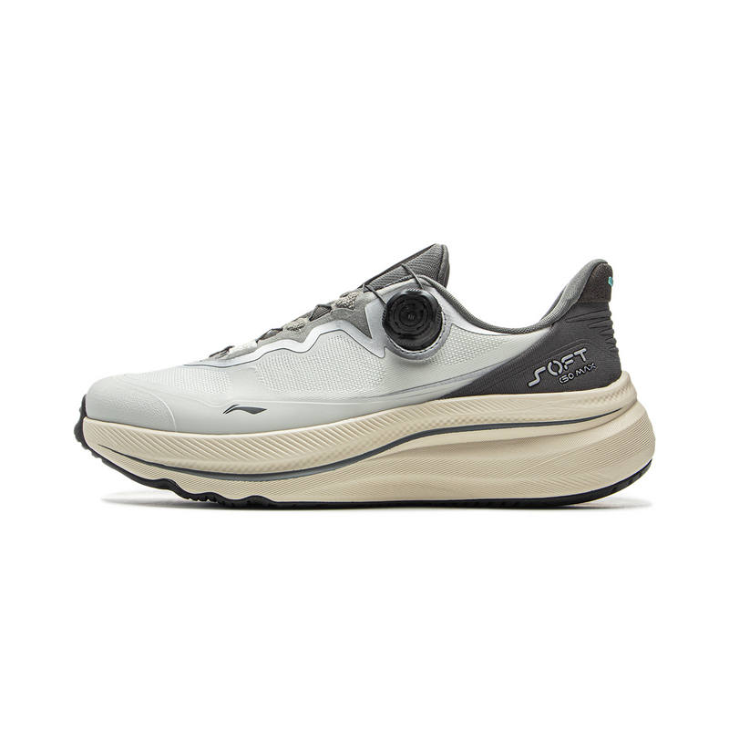 Li-Ning Li Ning Slip Resistant Coverage Height Increasing Rebound Low top Casual Shoes Men's Gray