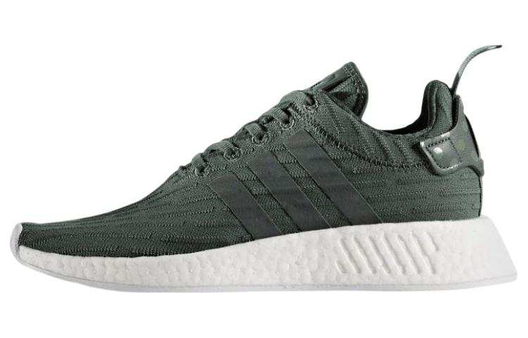Adidas Originals Adidas Wmns NMD_R2 'Utility Ivy' Women's