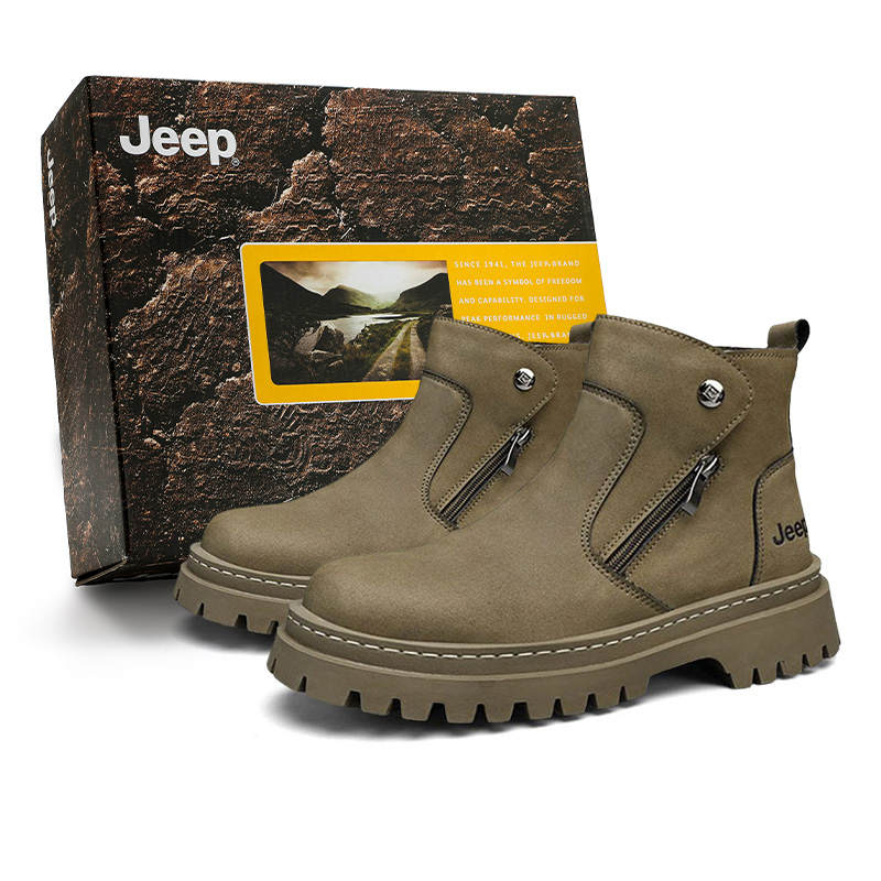 Jeep Jeep Crew Combat Boots Men's Khaki