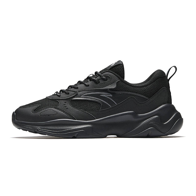 Anta Little Dad Slip Resistant, Breathable, Lightweight, Height Increasing